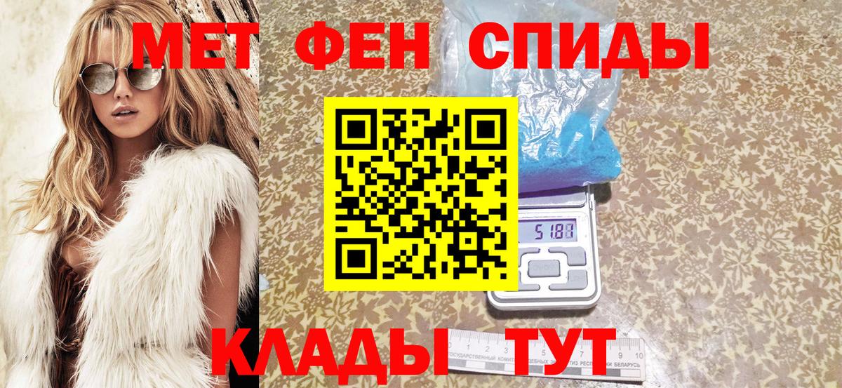 Амфетамин VHQ Аша