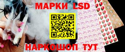 мдма Шебекино