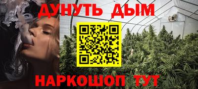 спиды Шахты