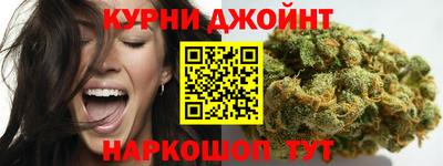 мдма Шебекино