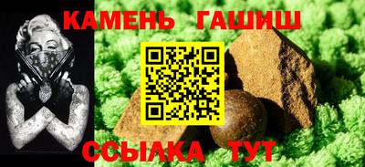 спиды Шахты